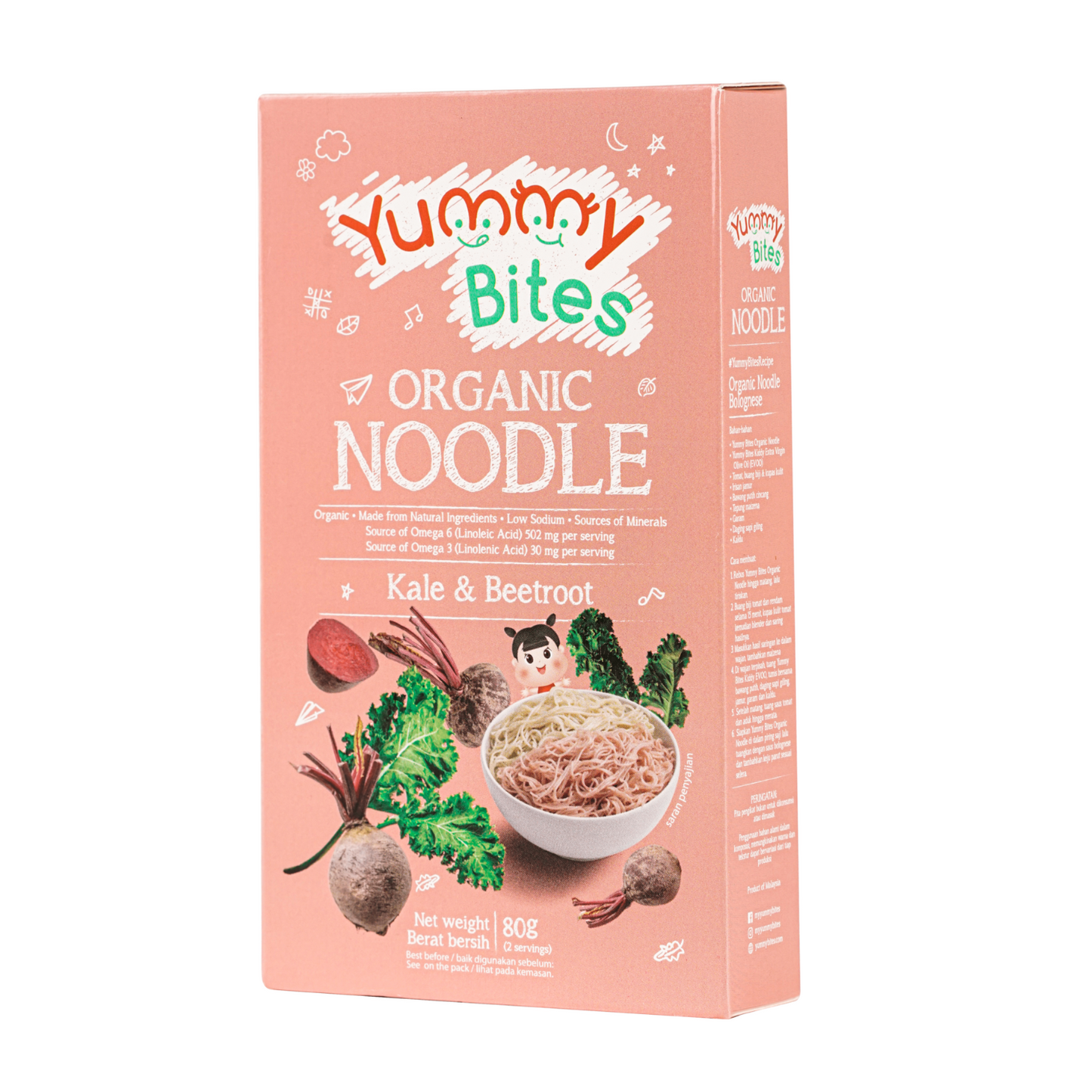 Yummy Bites Organic Noodles (80g) - Kale & Beetroot (7m+)