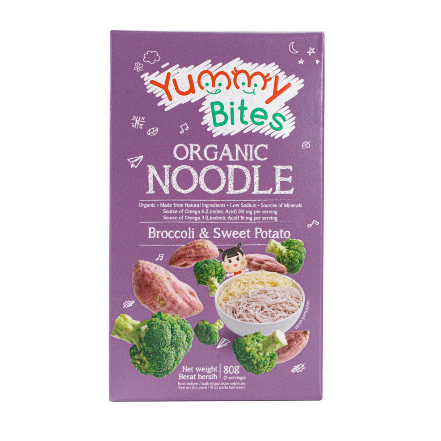 Yummy Bites Organic Noodles (80g) - Broccoli & Sweet Potato (7m+)