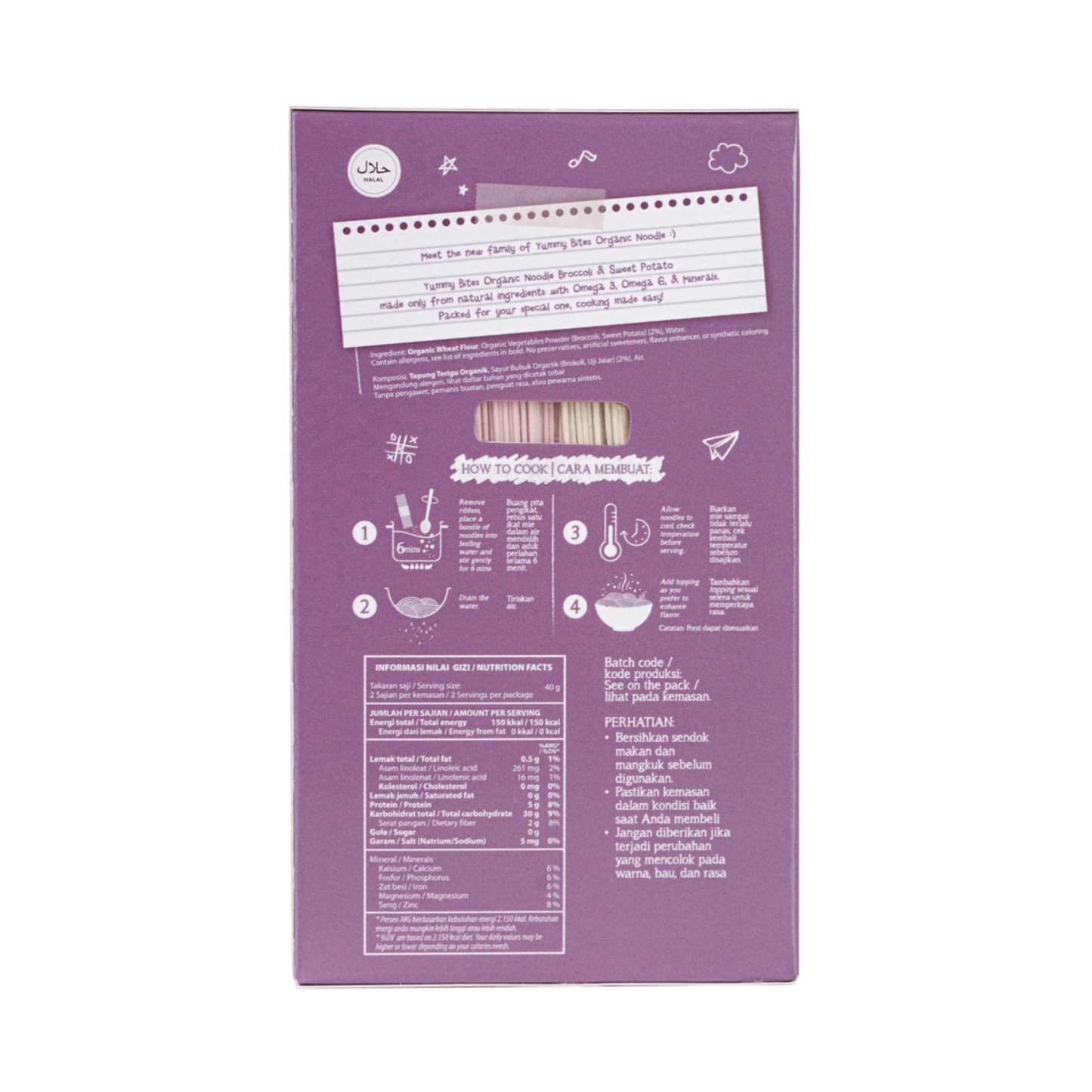 Yummy Bites Organic Noodles (80g) - Broccoli & Sweet Potato (7m+)