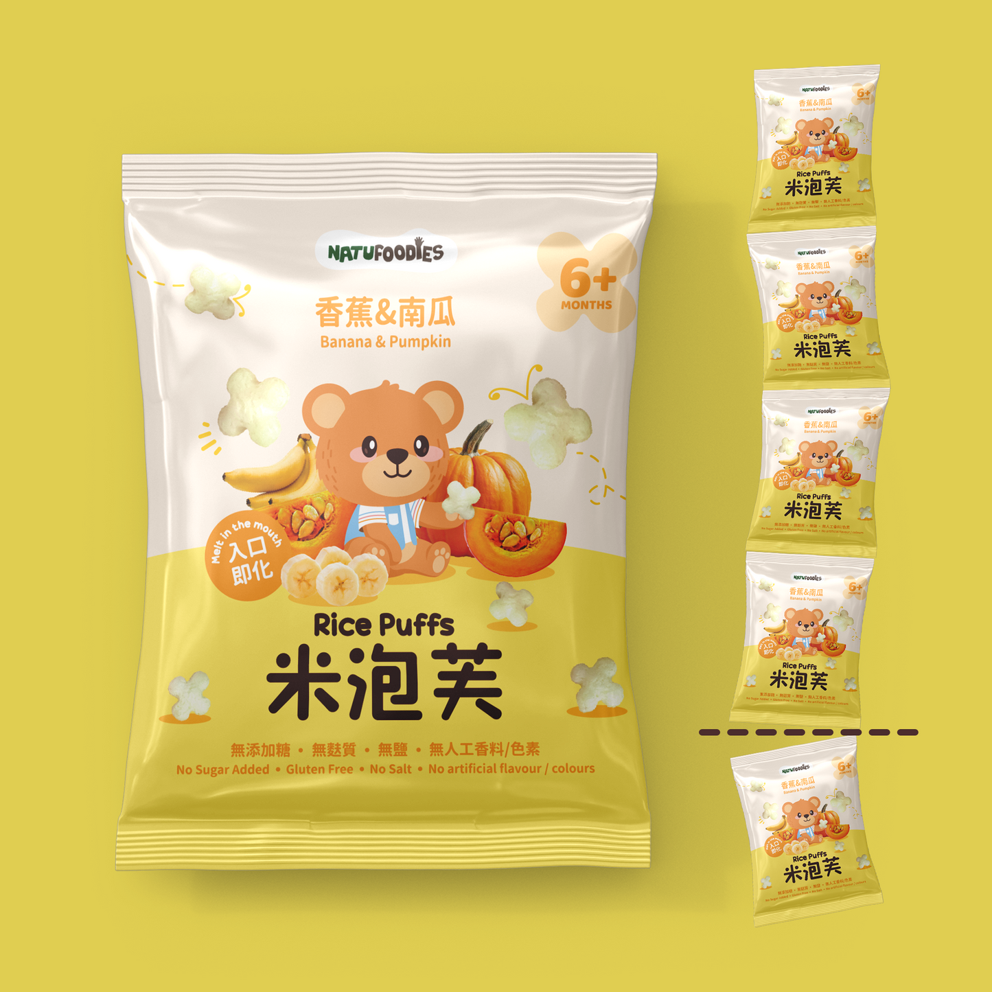 Natufoodies Puff 6M (5s) + Pumpkin & Banana