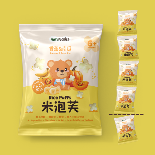 Natufoodies Puff 6M (5s) + Pumpkin & Banana