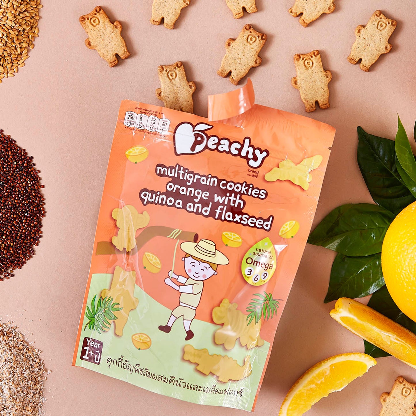 Peachy Multigrain Cookies - Orange with Quinoa and Flaxseed