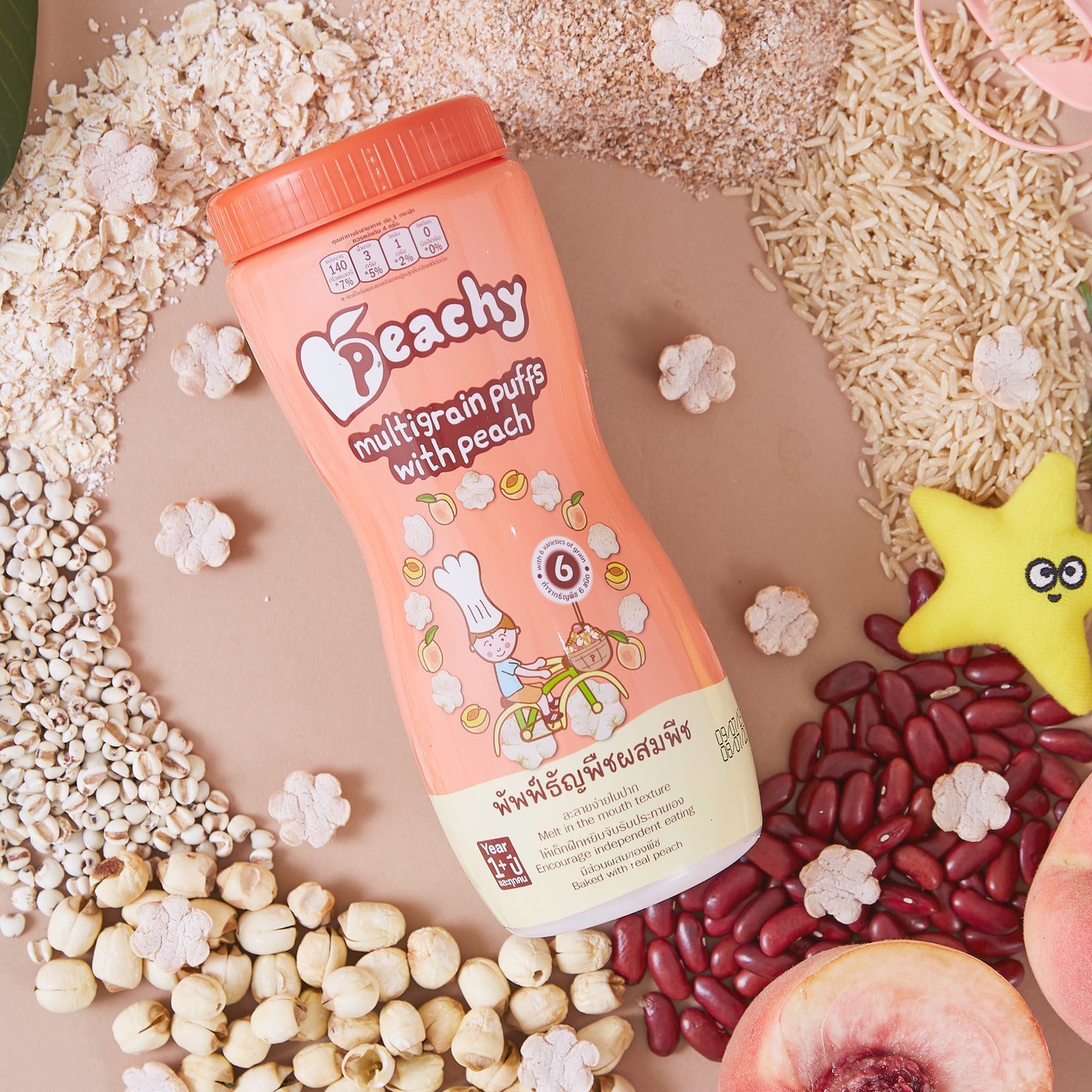 Peachy Multigrain Puffs - Peach (EXP: 20 Feb)
