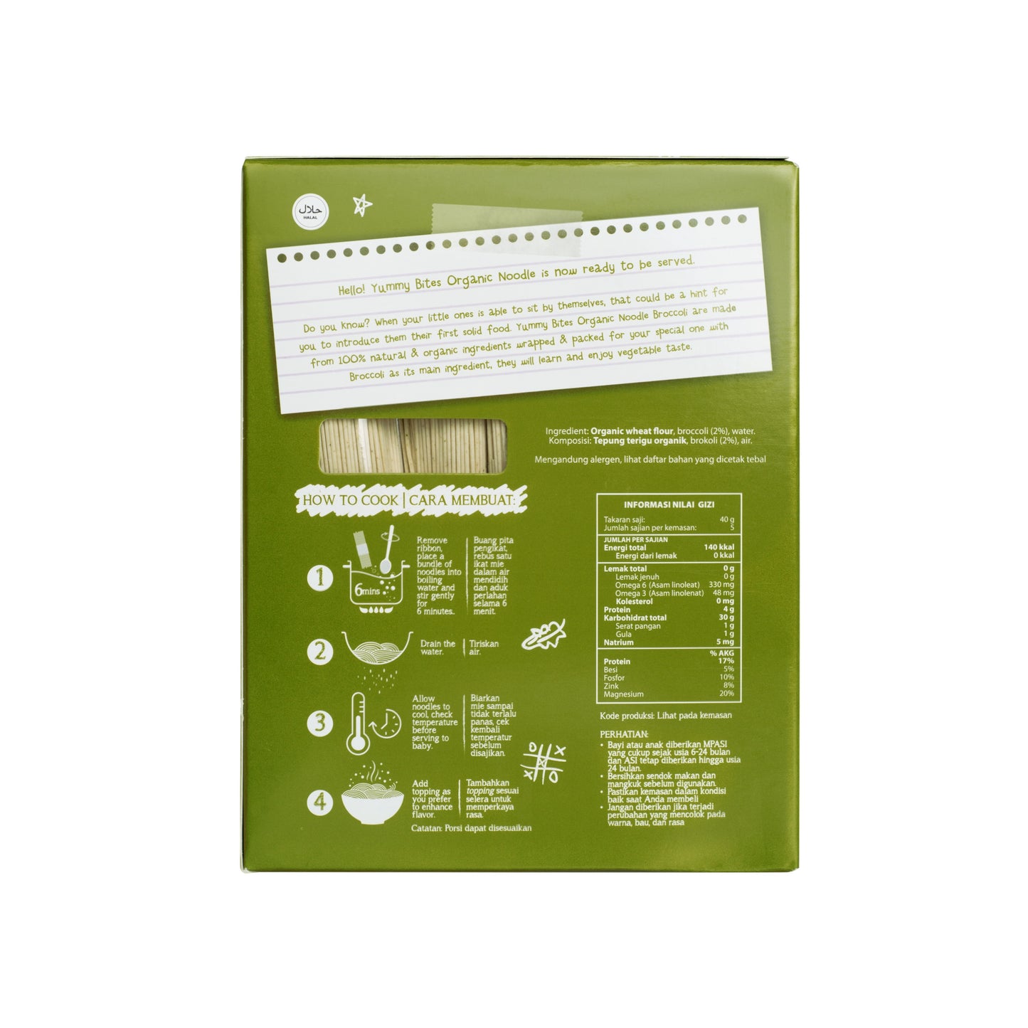 Yummy Bites Organic Noodles (200g) - Broccoli (7m+)