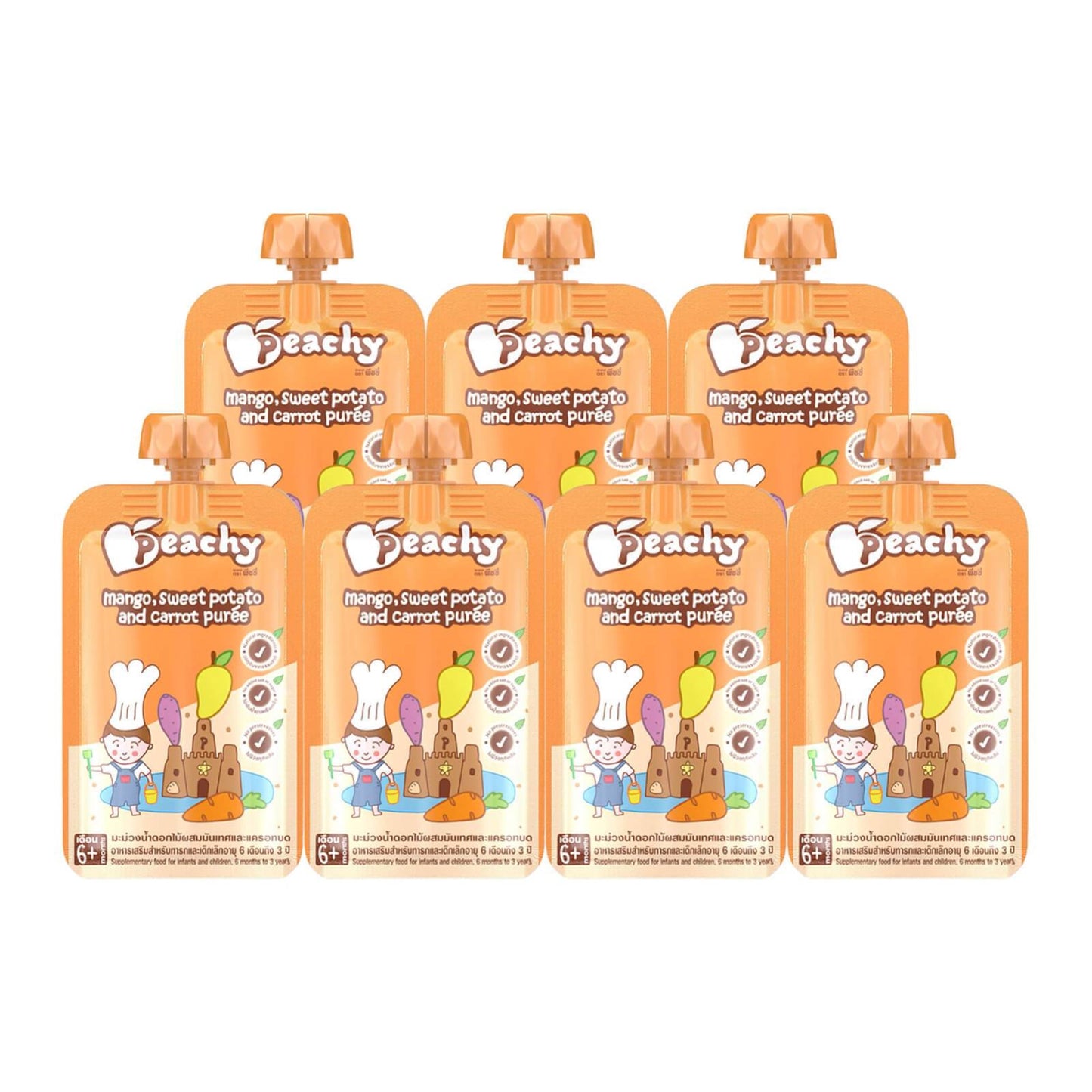 Peachy - Mango, Sweet Potato and Carrot Purée