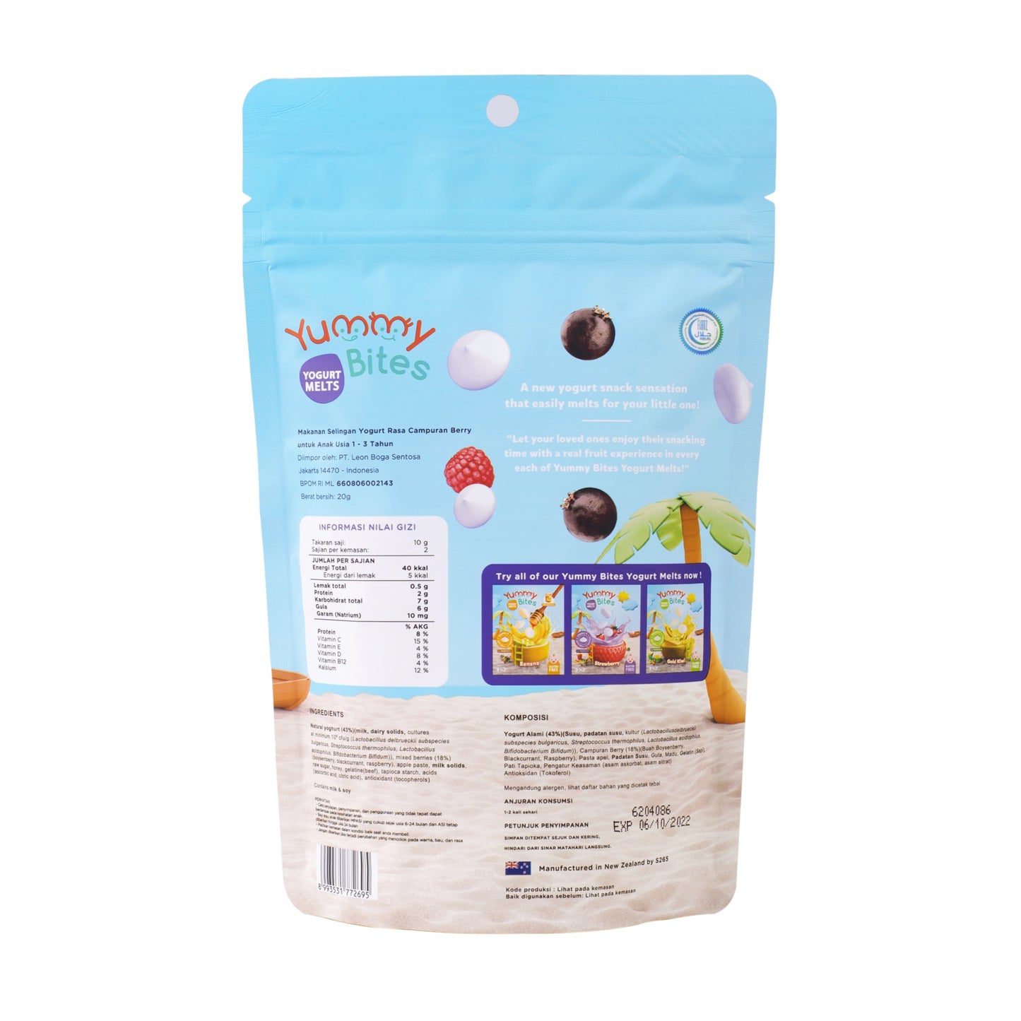 Yummy Bites Yogurt Melt (20g) - Mixed Berries (1yr+)
