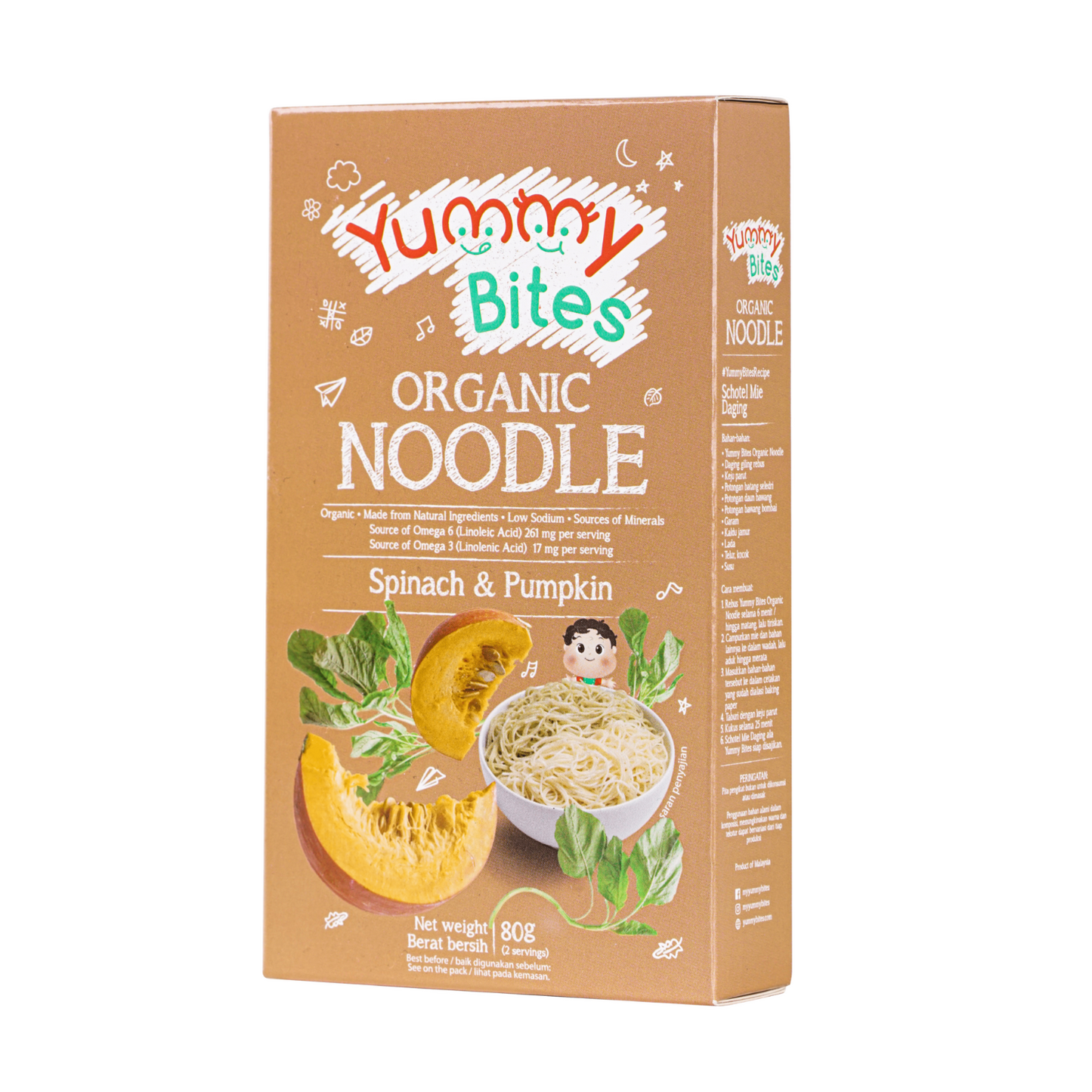 Yummy Bites Organic Noodles (80g) - Spinach & Pumpkin (7m+)