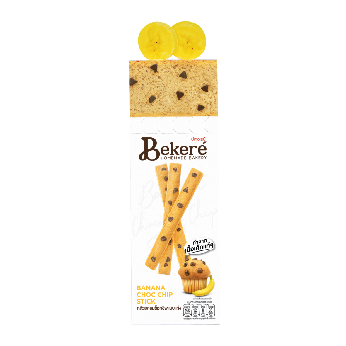 Bekere Banana Choco Chip Cake Stick 30g