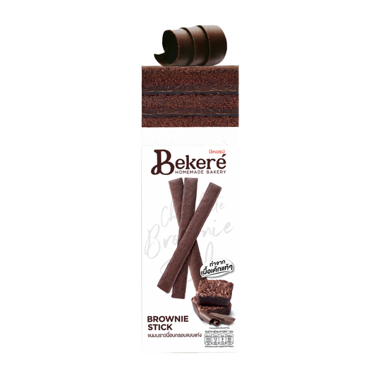 Bekere Brownie Cake Stick 30g