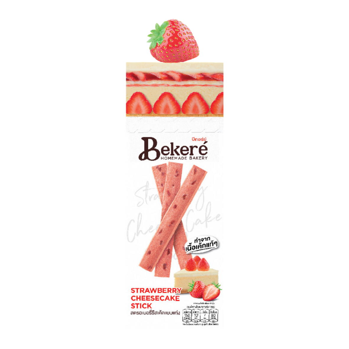 Bekere Strawberry Cake Stick 30g