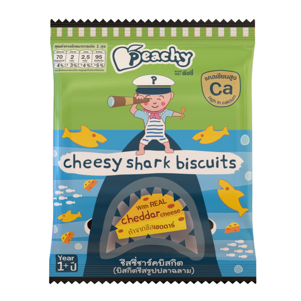 Peachy Biscuits - Cheesy Shark Biscuits (5 x 15g)