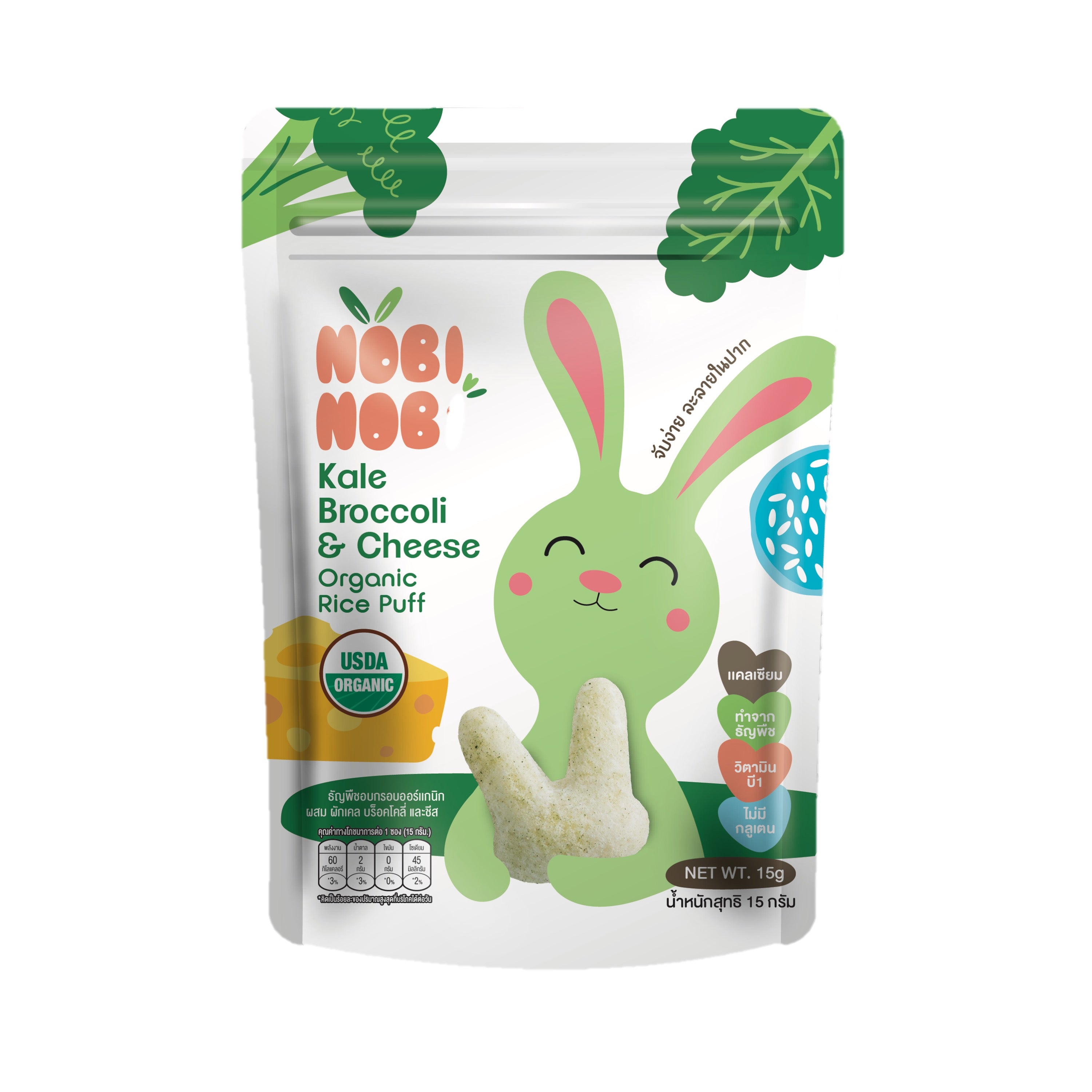 Nobi Nobi Organic Rice Puff - Kale Broccoli & Cheese – Trejoy