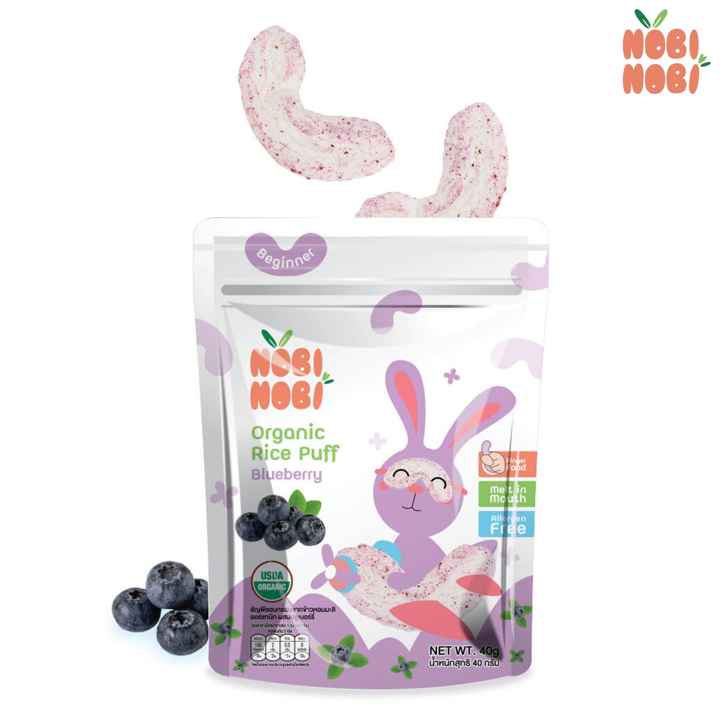 Nobi Nobi Organic Rice Puff - Blueberry