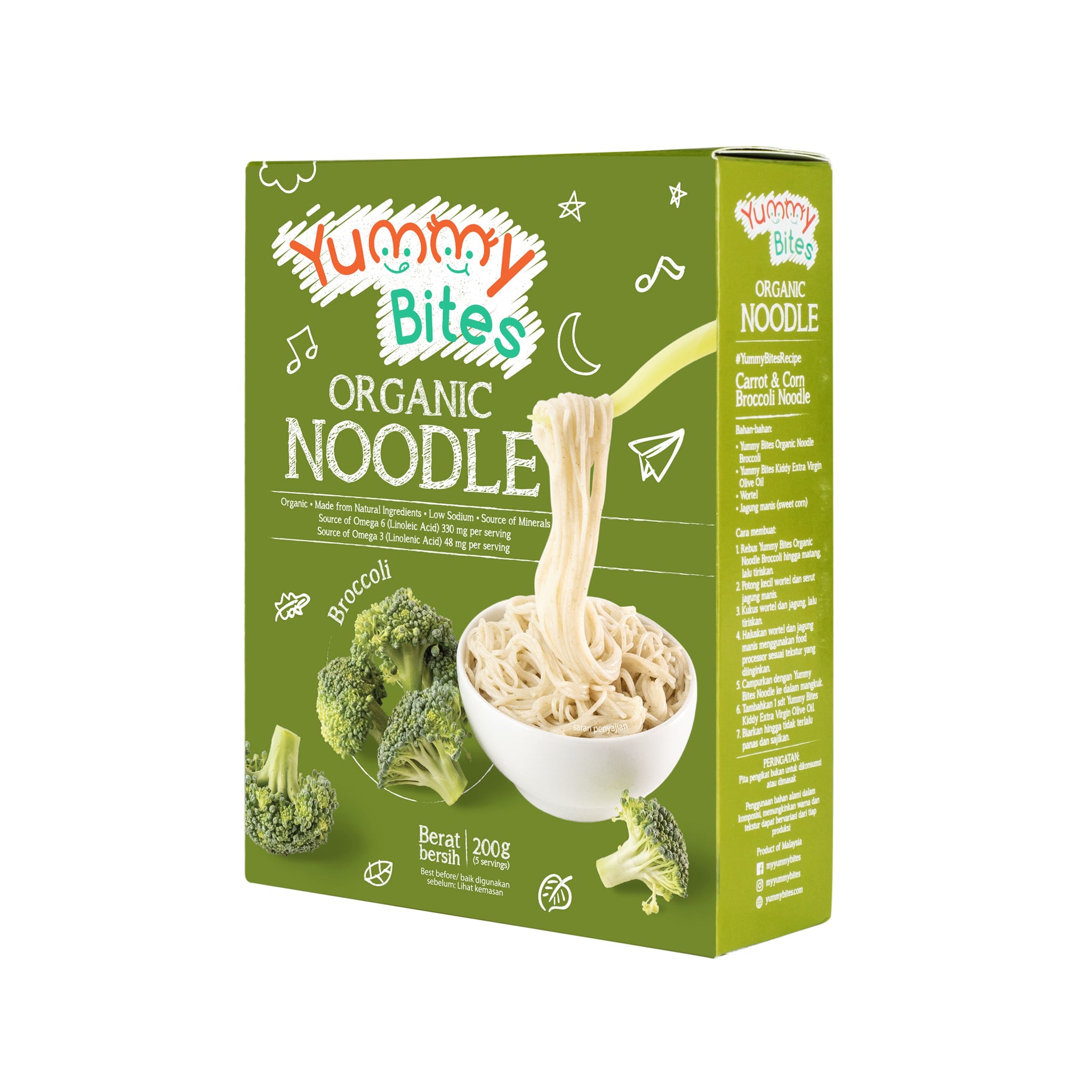 Yummy Bites Organic Noodles (200g) - Broccoli (7m+)