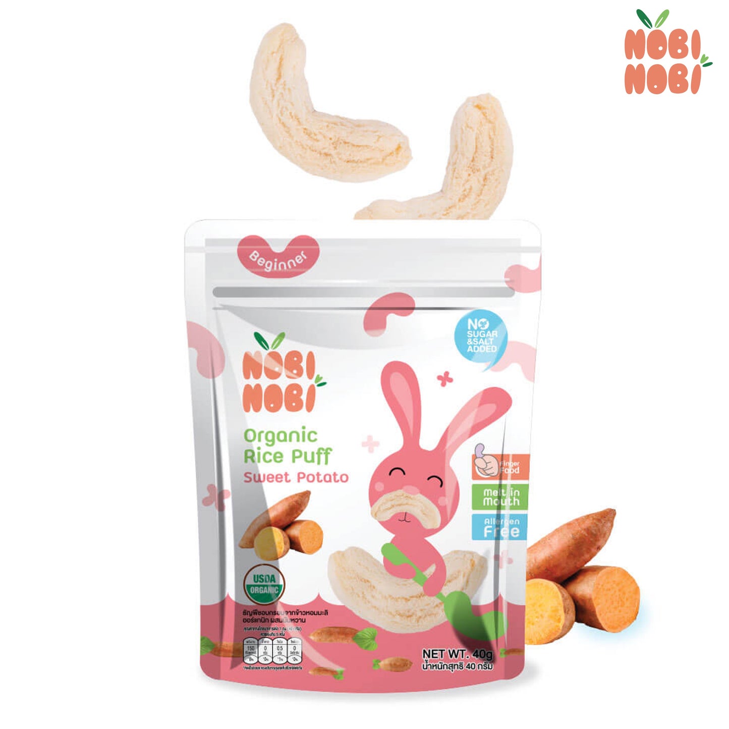 Nobi Nobi Organic Rice Puff - Sweet Potato