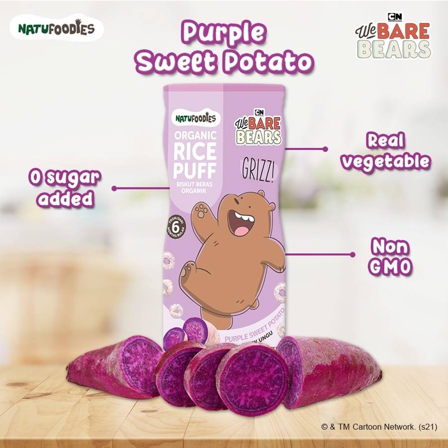 Natufoodies Organic Rice Puffs - Purple Sweet Potato