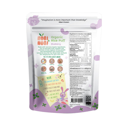 Nobi Nobi Organic Rice Puff - Blueberry