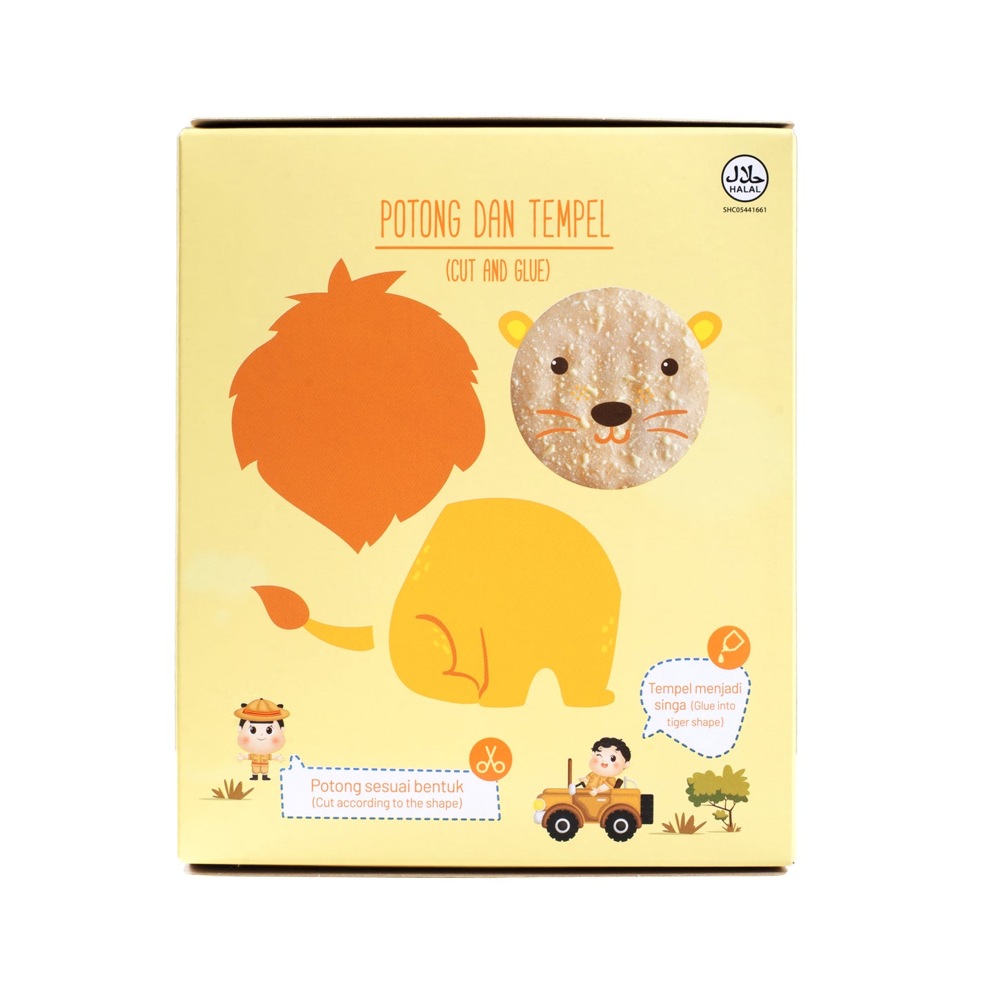 Yummy Bites Rice Cracker 123 (50g) - Banana (1yr+)