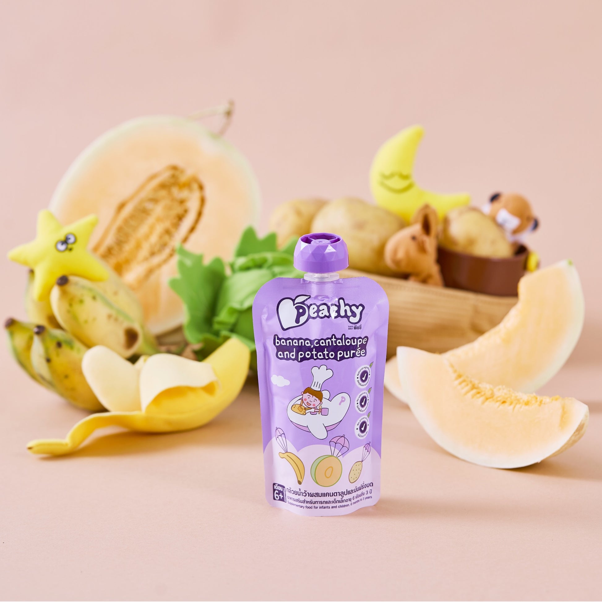Peachy Banana, Cantaloupe and Potato Purée Bundle (7 x 110g)