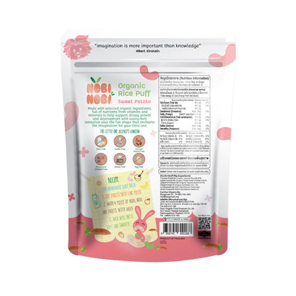 Nobi Nobi Organic Rice Puff - Sweet Potato